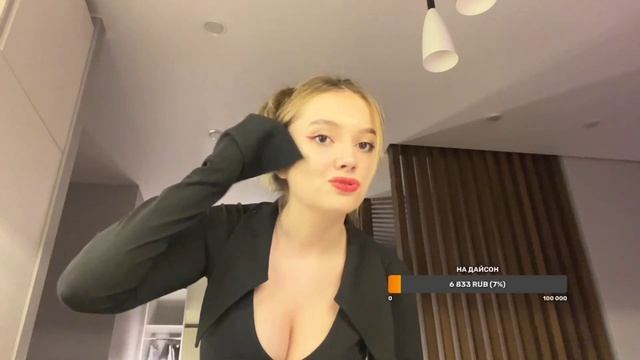 Уфф Бобриха радует чатик смотреть онлайн