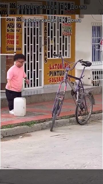 Сходил в магазин смотреть онлайн