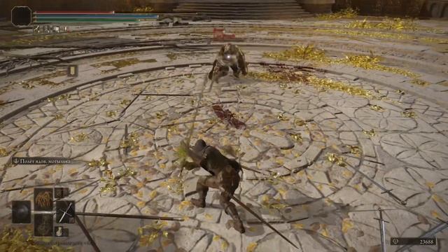 Shish kebab cutting in Elden Ring PvP #eldenring #gameplay #memes смотреть онлайн