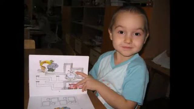 Наши занятия