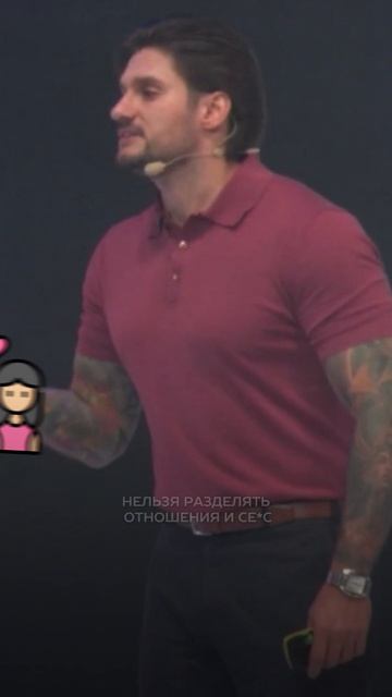 У ЖЕНЩИНЫ НЕ СТОИТ смотреть онлайн