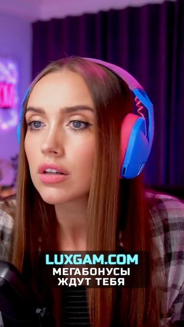 А у тебя встает на Luxury Girl ? смотреть онлайн