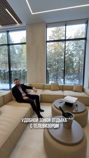 СПА-КОМПЛЕКС С ЗОНОЙ ОТДЫХА #москва #элитнаянедвижимость #новаярига #недвижимость #спакомплекс смотреть онлайн