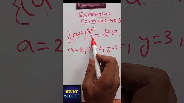 Exponential formula no. 3#withexamples #exponents #youtubestudy #class8maths #studysmarter смотреть онлайн