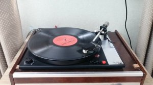 Проигрыватель ВЕГА 106 СТЕРЕО.