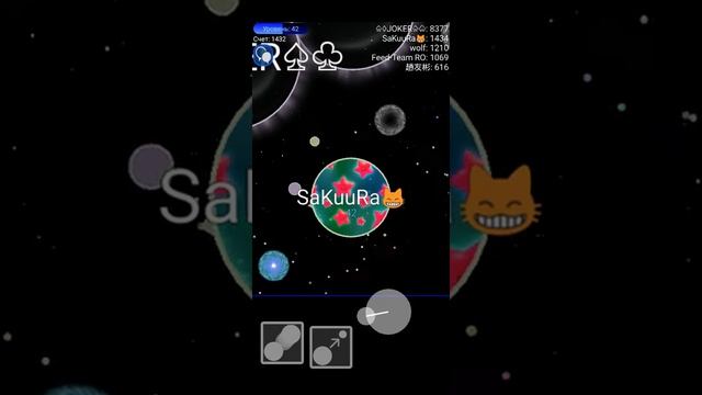 Супер момент в игре Nebulous смотреть онлайн