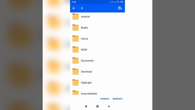 Сохраняем шрифт с mail облако смотреть онлайн