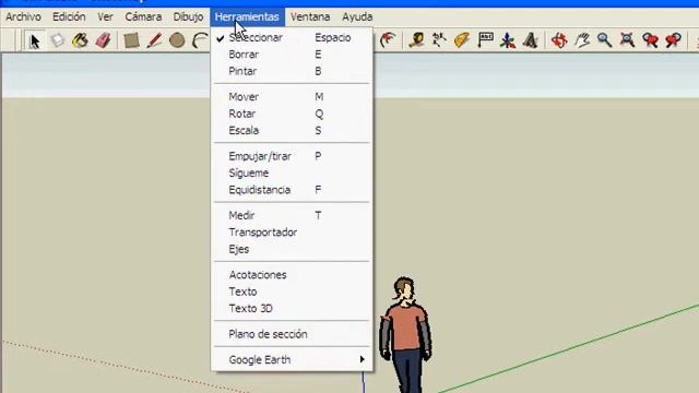 Barras de menu de Sketchup смотреть онлайн