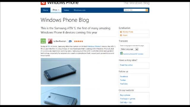 SAMSUNG ATIV S becomes the first Windows phone 8 смотреть онлайн