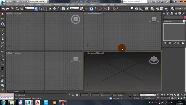 3ds max programmasini Universal sozlash смотреть онлайн