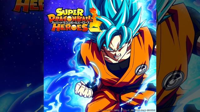 Super Dragon Ball Heroes: Selfish Secret (Original Soundtrack)