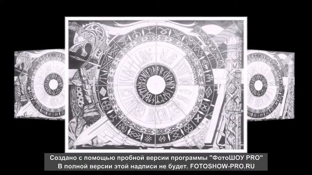 Авторская графика. смотреть онлайн
