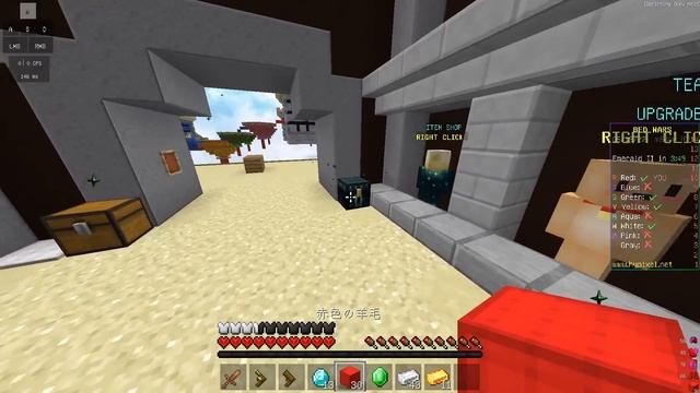 【Minecraft】マジで使い道のないクソ雑魚武器になっちまった！ベッドアームド実況プレイ！ смотреть онлайн