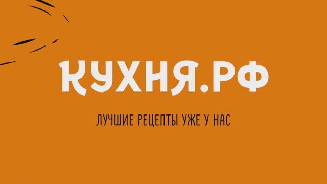 Не усложняй смотреть онлайн