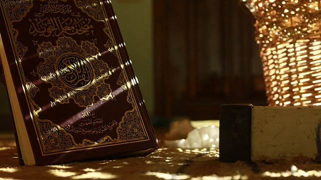 Dor-e-Quran 2022 - 15th April📜SURAH AN NAHAL TO📜SURAH BANI ISRAEL 👉PARA 14 & 15 смотреть онлайн