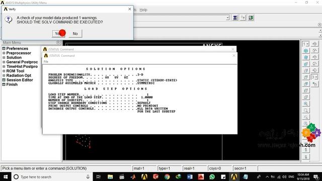 import ansys code ایمپورت کردن کد در انسیس смотреть онлайн