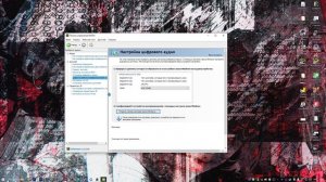 Максимальная оптимизация Wuthering Waves +200FPS #оптимизация #guide #game #gaming #wutheringwaves