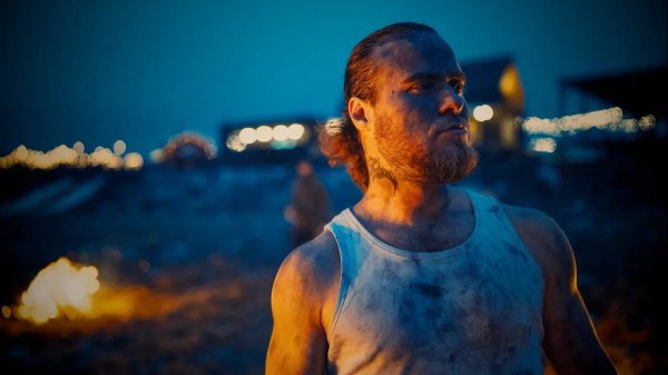 Salvador - Вьюга