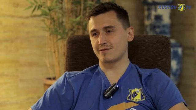 Стас Покатилов: В «Ростове» меня хорошо приняли смотреть онлайн