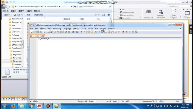 Tekla structures tips - wire frame смотреть онлайн