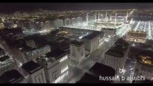 Я Хабиби,  я Мухаммад صلى الله عليك وسلم