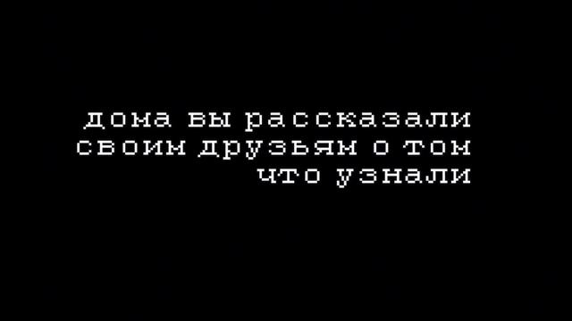 пони вирус с пони блогерами!! || pony virus || Пони таун/pony town || 1 ЧАСТЬ смотреть онлайн