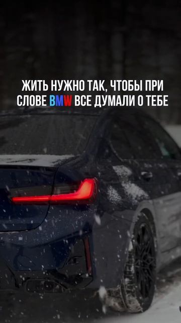 Ты знаешь, кому отправит смотреть онлайн