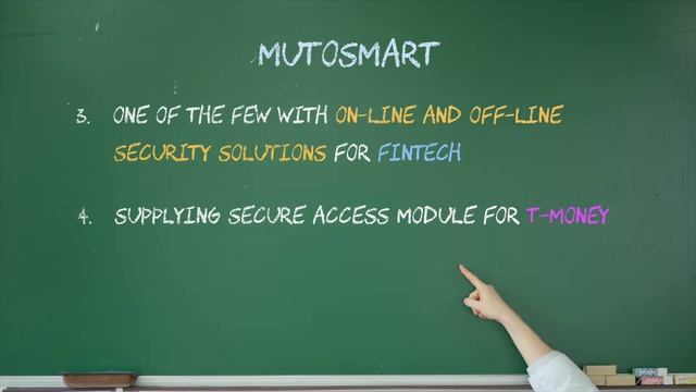 MUTO Smart Overview смотреть онлайн