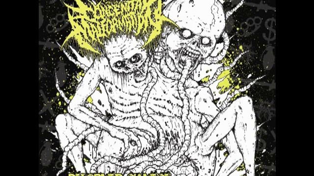 Congenital Malformation - Orgasmic Diarrhoea Rimjob [+ free download] смотреть онлайн