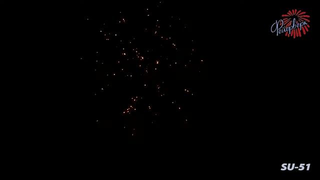 Ba Bum com Фейерверк Samba SU 51 смотреть онлайн