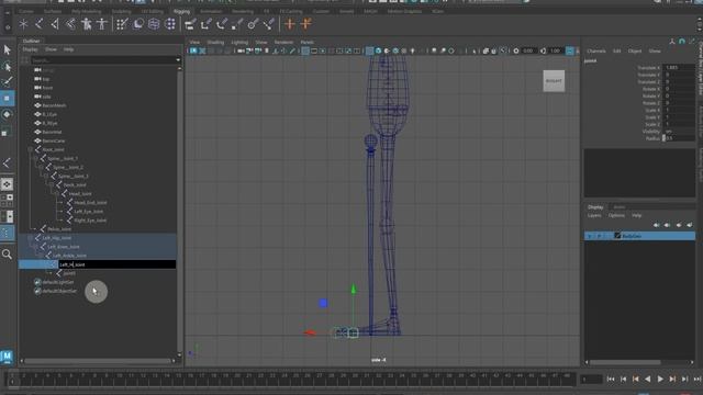 Rigging the Baron: Placing the Joints смотреть онлайн