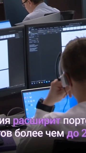 Новые системы для защиты от кибератак появятся в России смотреть онлайн