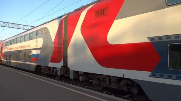 Stopping at the railway station ''Goryachiy Klyutch''