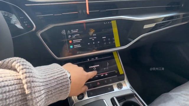 奥迪A7L 24款45筑梦版实车展示 最好卖的国产A7L配置 смотреть онлайн