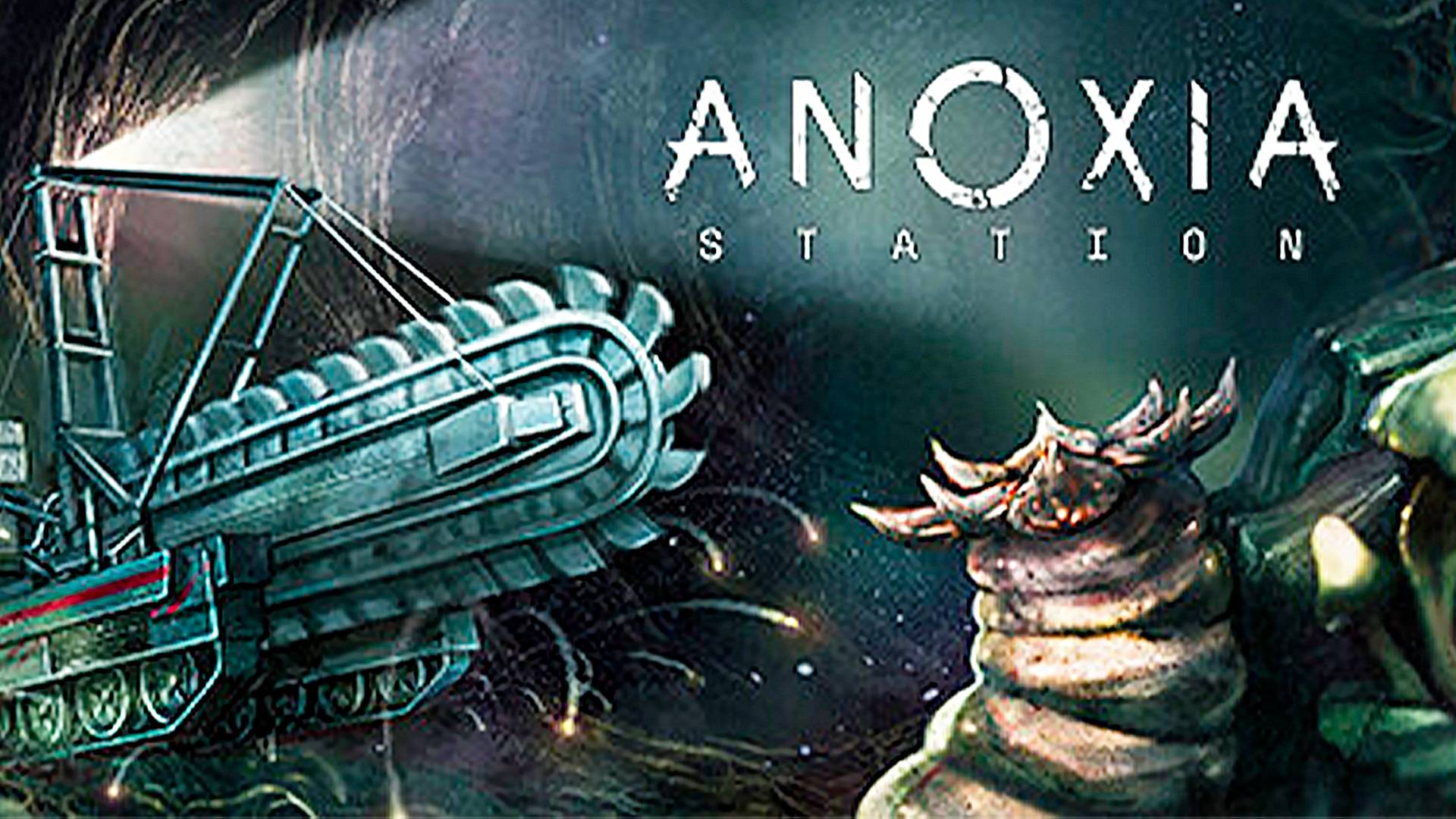 Anoxia Station /Колония под землей/