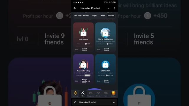 Hamster Dally Kombo Card 30&31 July смотреть онлайн