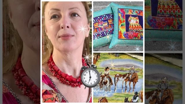 Новая встреча Лоскутного клуба, в 18 часов, переходите https://t.me/loskutconference/26970 смотреть онлайн