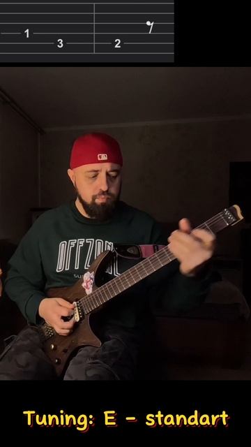 The Offspring - Come Out And Play (tutorial) смотреть онлайн