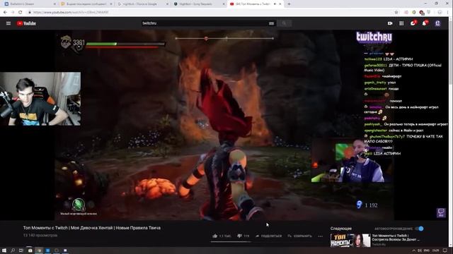 Bratishkinoff смотрит: Топ моменты с Twitch смотреть онлайн