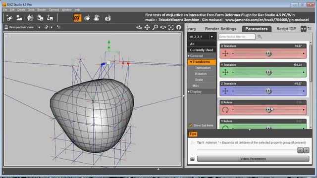 mcjLattice - free form deformer plugin for Daz Studio 4.5 ...free ... this spring probably смотреть онлайн