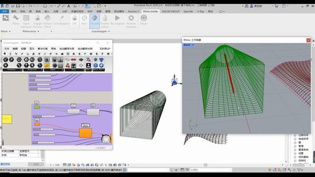 Create Free Form Rebar in Revit - Using Curves. смотреть онлайн