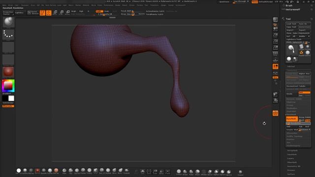 Learn Pixelogics ZBrush - 15 Minute Special - Using ZBrush Dynamesh смотреть онлайн