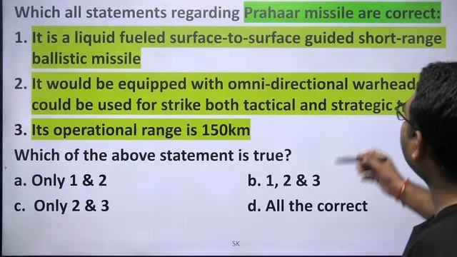 Practice MCQs for CDS/CAPF AC 2020 | Crack UPSC CDS/CAPF AC 2020 | Ex- Indian Army Sanjay Kumar смотреть онлайн