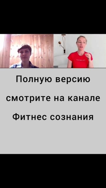 О Чем Говорит Конфликт? Какую Пользу Несет Конфликт? #shorts смотреть онлайн