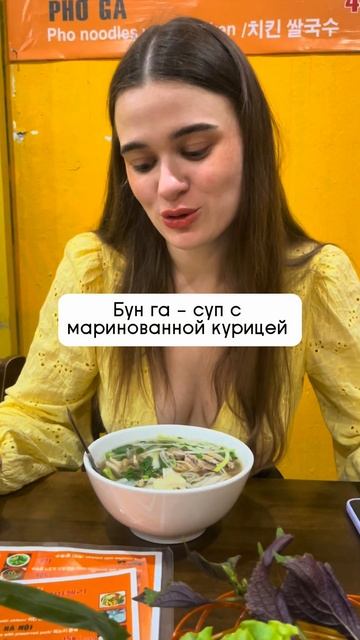 Два супа - одно видео смотреть онлайн