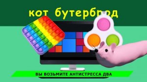 НОВАЯ ПЕСНЯ про МЫШКУ СОСИСКУ И ПОПЫТ // ХАБИБ ЯГОДА МАЛИНКА ПАРОДИЯ // Песня про мышка-сосиска
