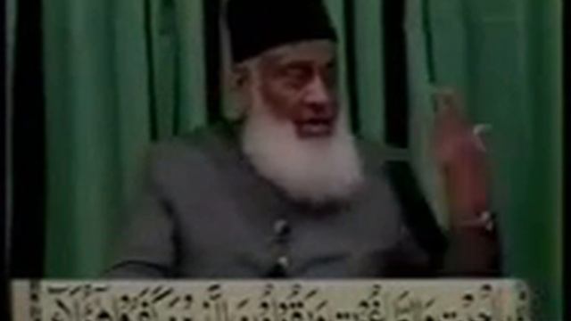 Surah Al-Nisa Ayah 48-55 in English by Dr Israr Ahmed смотреть онлайн