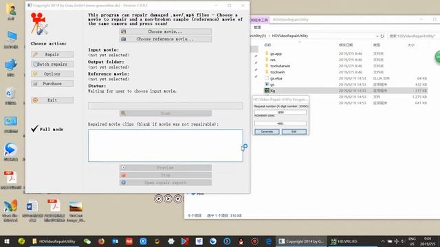 Activation&Video Repairing With HD Video Repair Utility