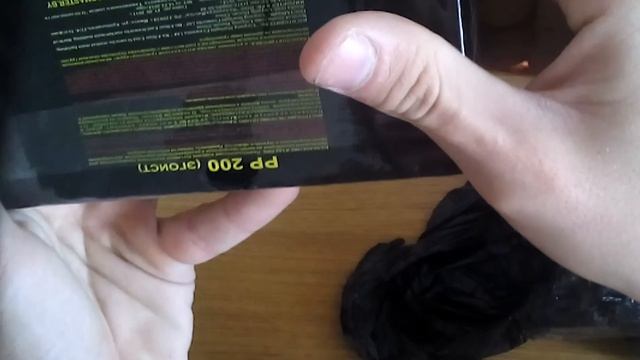 вскрытие посылки с пиротехникой 2 из Беларуси на 2016
в вскрытие петарды , блицы, шутихи ,дымовухи смотреть онлайн