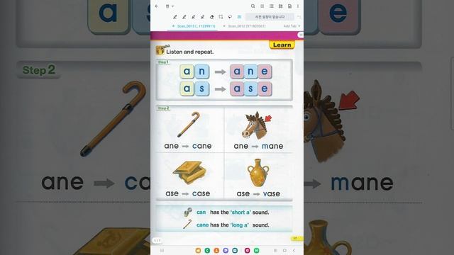 Smart Phonics 3 (Unit 2) Long Vowel 장모음 a смотреть онлайн